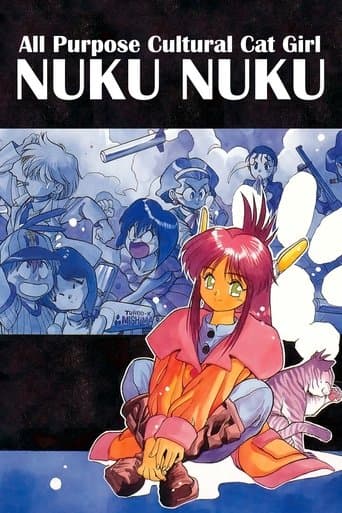 All Purpose Cultural Cat Girl Nuku Nuku (OAV) Image