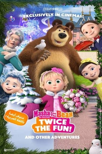 Masha and the Bear: Twice the Fun Image