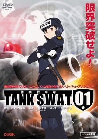 TANK S.W.A.T. 01 Image