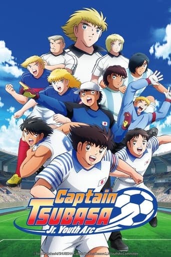 Captain Tsubasa: Junior Youth Arc Image