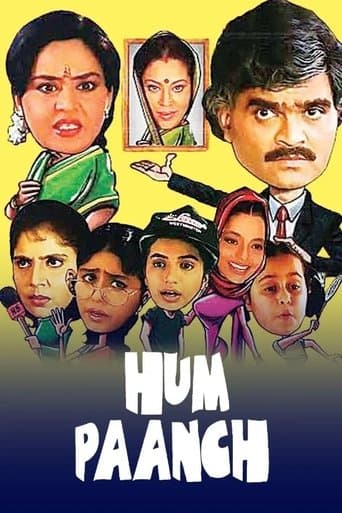 Hum Paanch Image