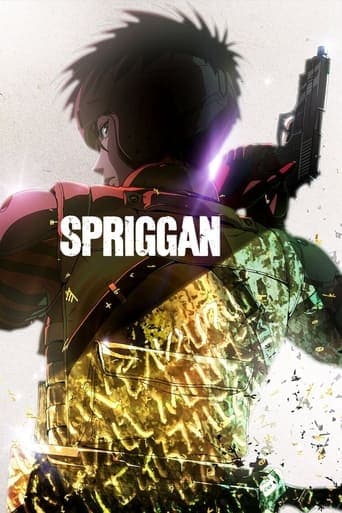 Spriggan Image
