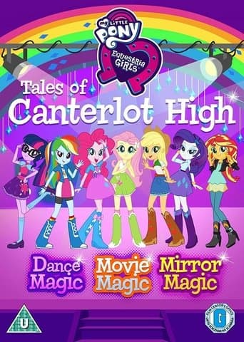 My Little Pony: Equestria Girls Image