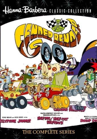 Wake, Rattle, and Roll Image