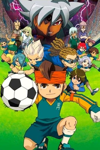 Inazuma Eleven: The Movie Image
