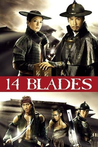 14 Blades Image