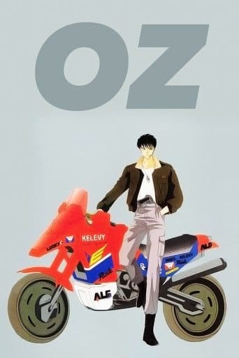 OZ Image