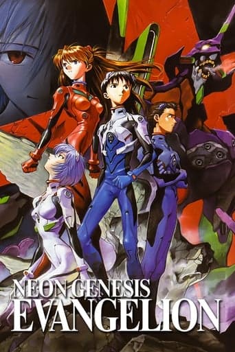 Neon Genesis Evangelion Image