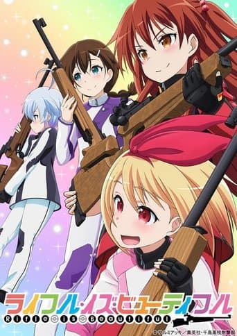 Rifle Is Beautiful Image