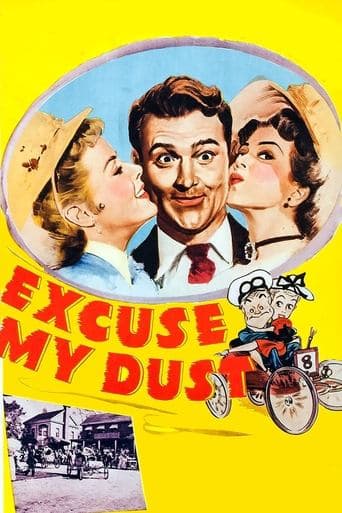 Excuse My Dust Image