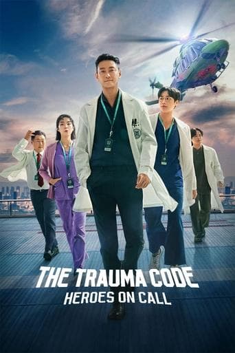 The Trauma Code: Heroes on Call Image