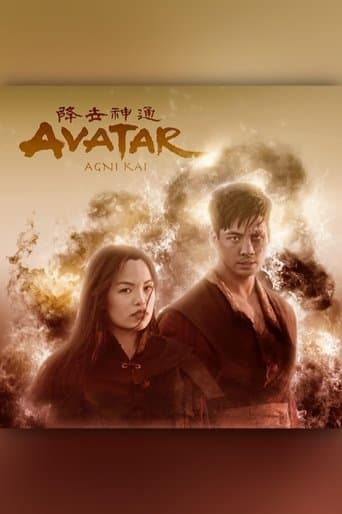 Avatar: Agni Kai Image