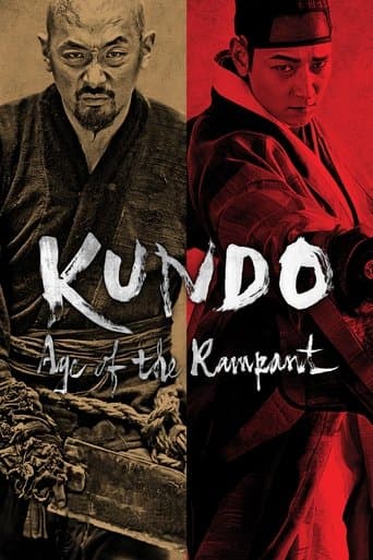 Kundo: Age of the Rampant Image