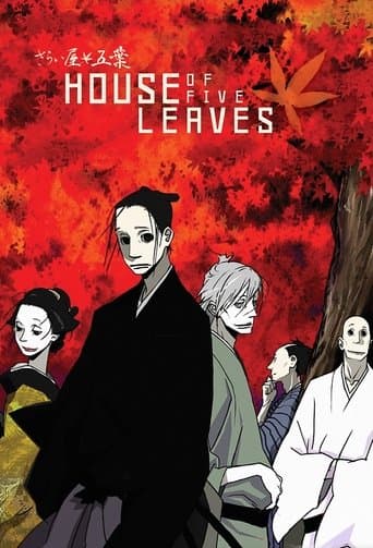 House of Five Leaves Image