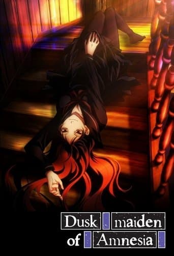 Dusk Maiden of Amnesia Image