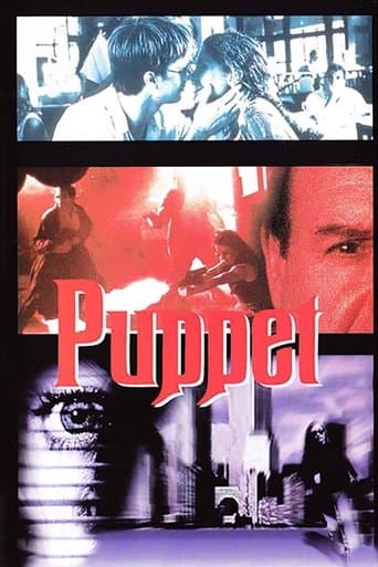 Puppet Image