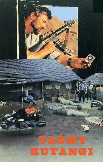 The Rutanga Tapes Image