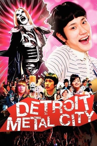 Detroit Metal City Image