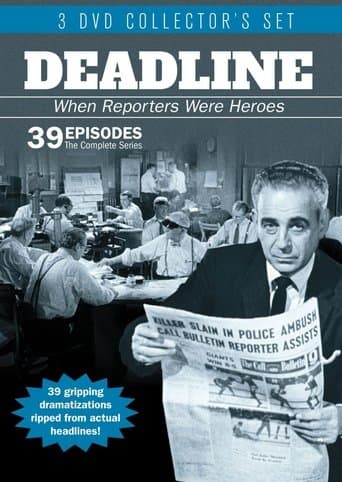 Deadline Image