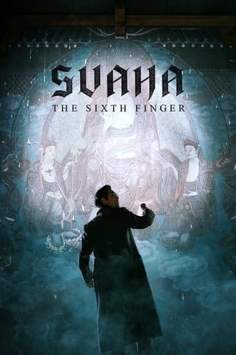 Svaha: The Sixth Finger Image
