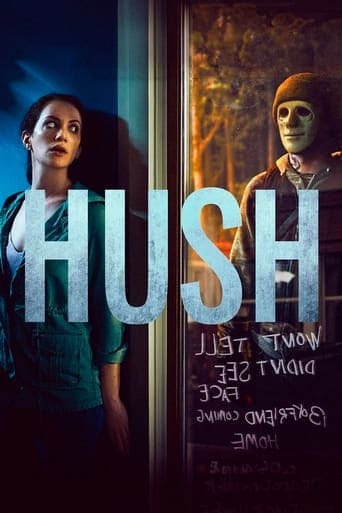 Hush Image