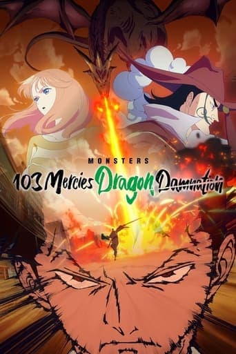 Monsters 103 Mercies Dragon Damnation Image