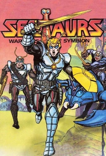 Sectaurs Image