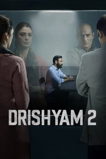 Drishyam 2 Image