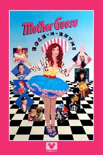 Mother Goose Rock 'n' Rhyme Image