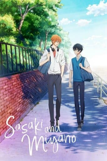 Sasaki and Miyano Image