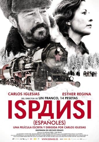 Ispansi (¡Españoles!) Image