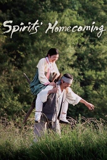Spirits' Homecoming Image