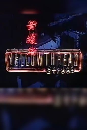 Yellowthread Street Image