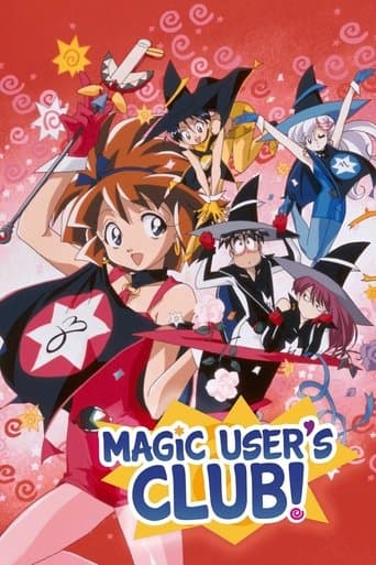 Magic User's Club Image