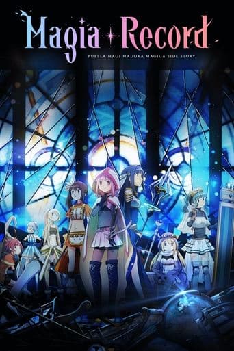 Magia Record: Puella Magi Madoka Magica Side Story Image