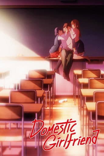 Domestic Girlfriend Image