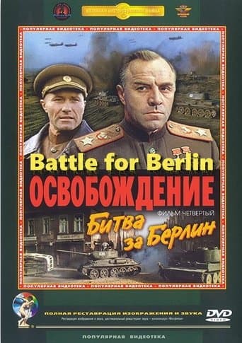 Liberation: Battle for Berlin Image