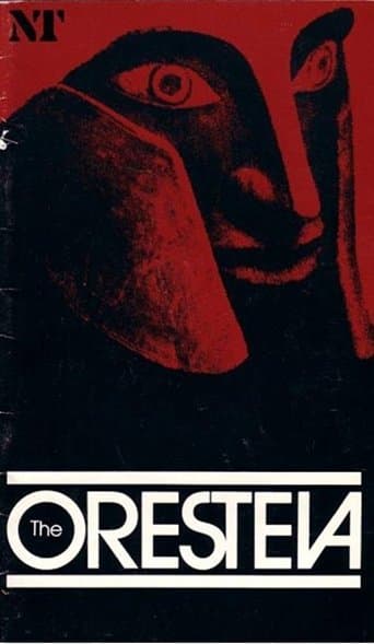 The Oresteia Image