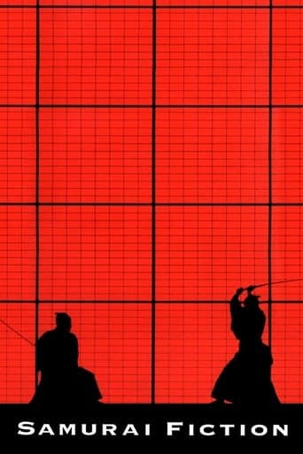 Samurai Fiction Image