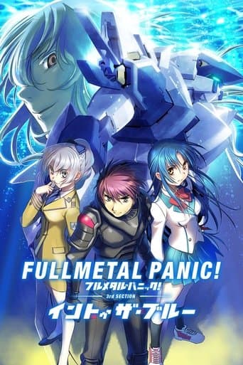 Full Metal Panic! Movie 3: Into The Blue Image