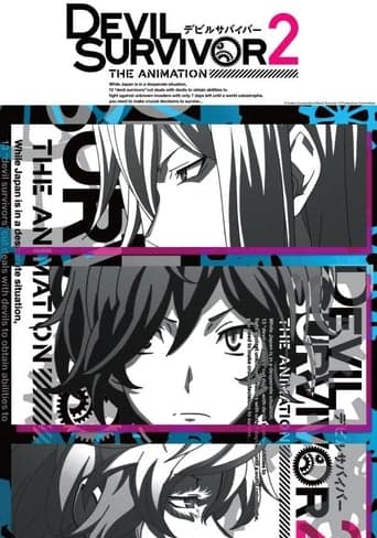 Devil Survivor 2: The Animation Image