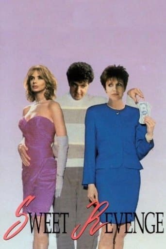Sweet Revenge Image