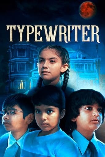 Typewriter Image