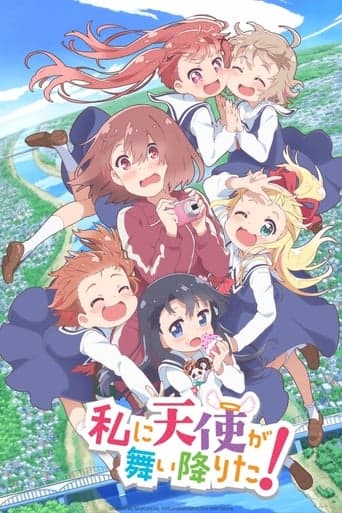 WATATEN!: an Angel Flew Down to Me Image