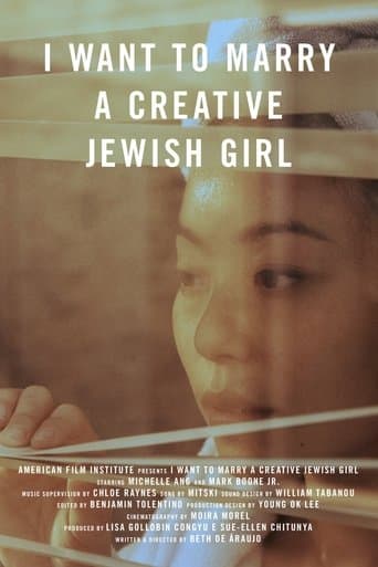 I Want to Marry a Creative Jewish Girl Image