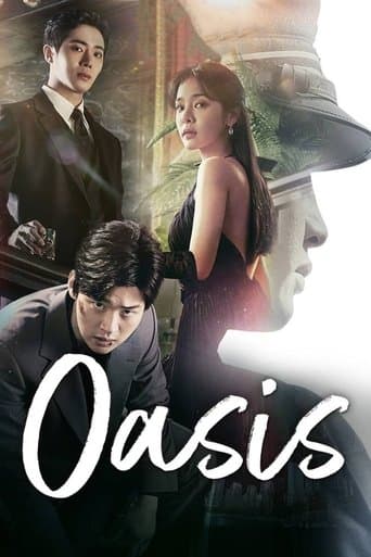 Oasis Image