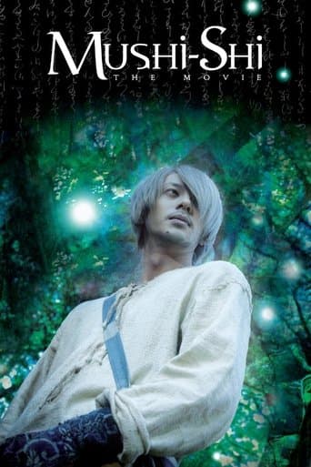 Mushi-Shi: The Movie Image