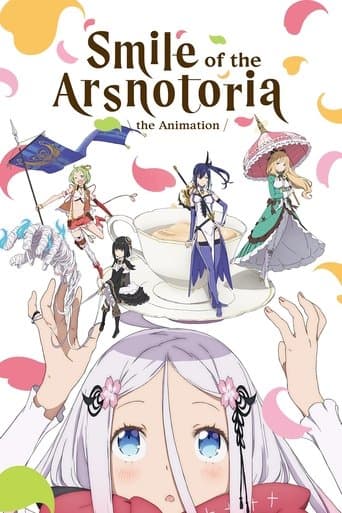 Smile of the Arsnotoria the Animation Image