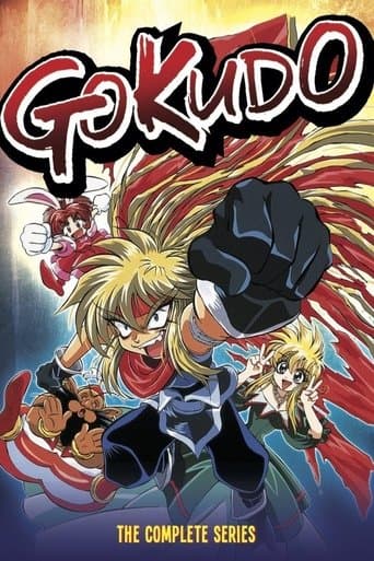 Gokudo Image