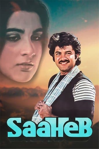 Saaheb Image
